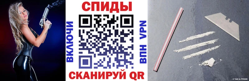 купить   Асино  Amphetamine 97% 