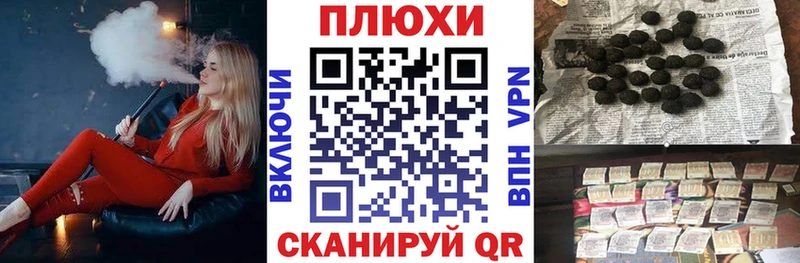 ГАШ гарик  Асино 