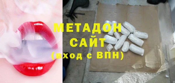 ешки Алзамай