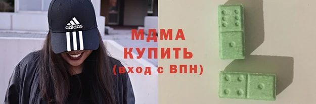 кокаин VHQ Алексеевка