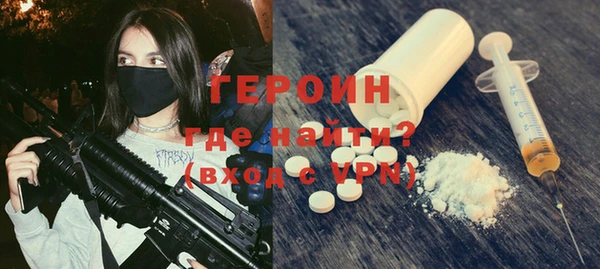 СК Алексин