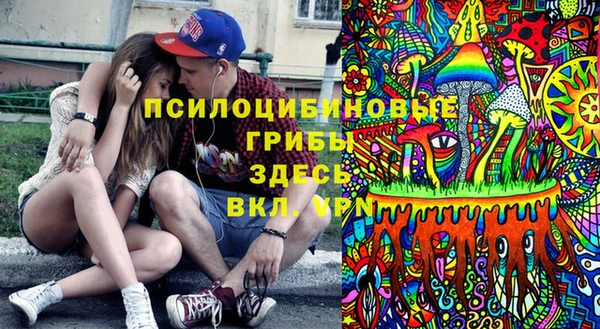 кокаин VHQ Алексеевка