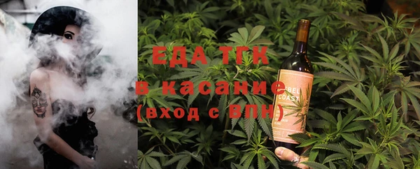 кокаин VHQ Алексеевка