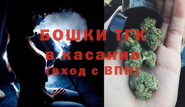 кокаин VHQ Алексеевка