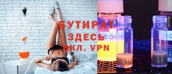 СК Алексин