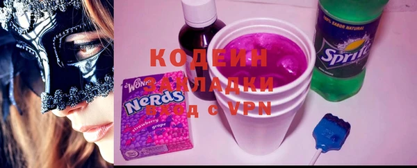 ешки Алзамай