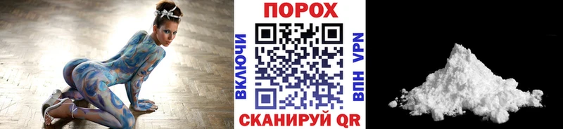 Метамфетамин Methamphetamine  кракен рабочий сайт  Асино 